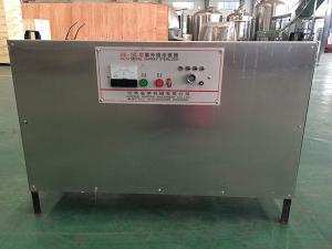 UV Sterilizer