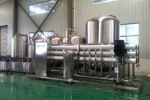 Water Treatment System