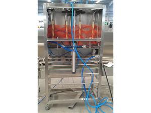 Rotary Brush Prewasher
