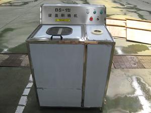 Decapping and Brushing Machine
