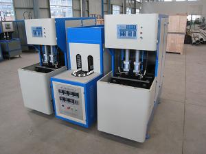 Semi-automatic Blow Molding Machine (Twin Station)