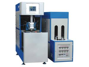 Semi-Automatic Blow Moulding Machine (Single Station, 5-gallon)